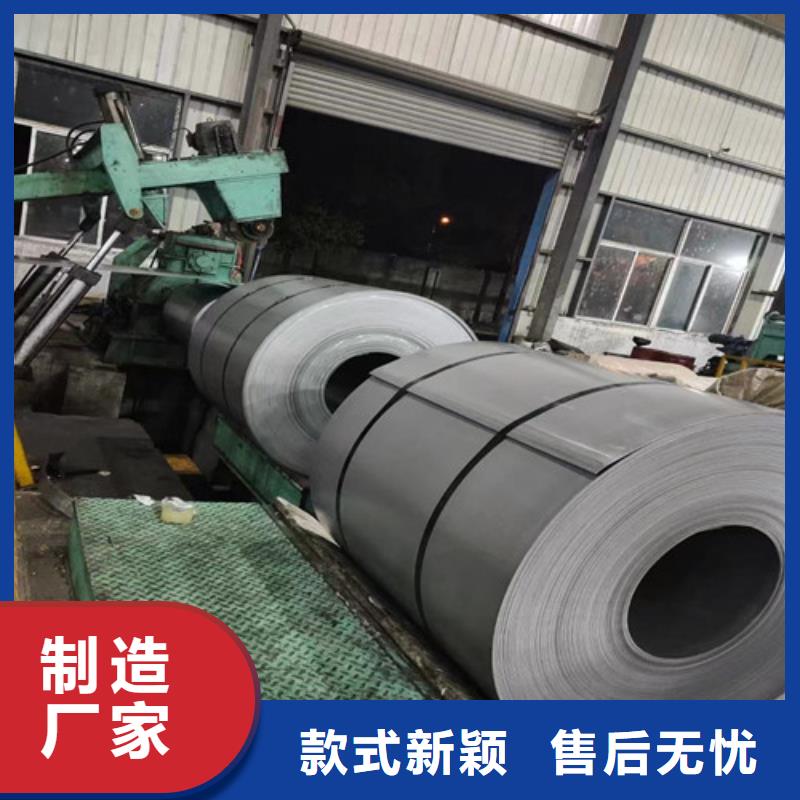 附近鋅鐵合金板HC340/590DPD+ZF廠家