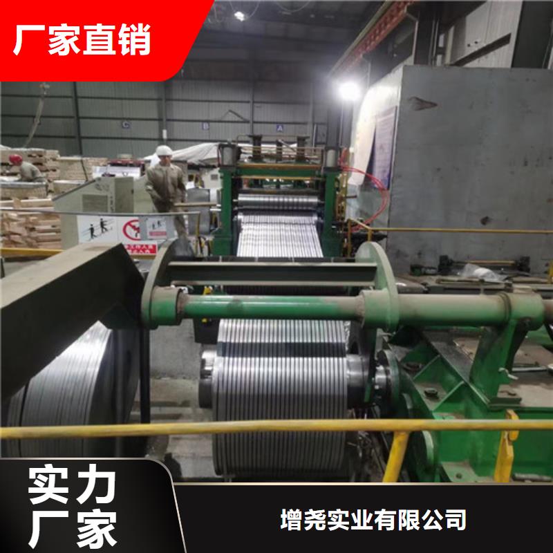 重信誉HC650/980DPD+Z汽车钢镀锌板生产厂家