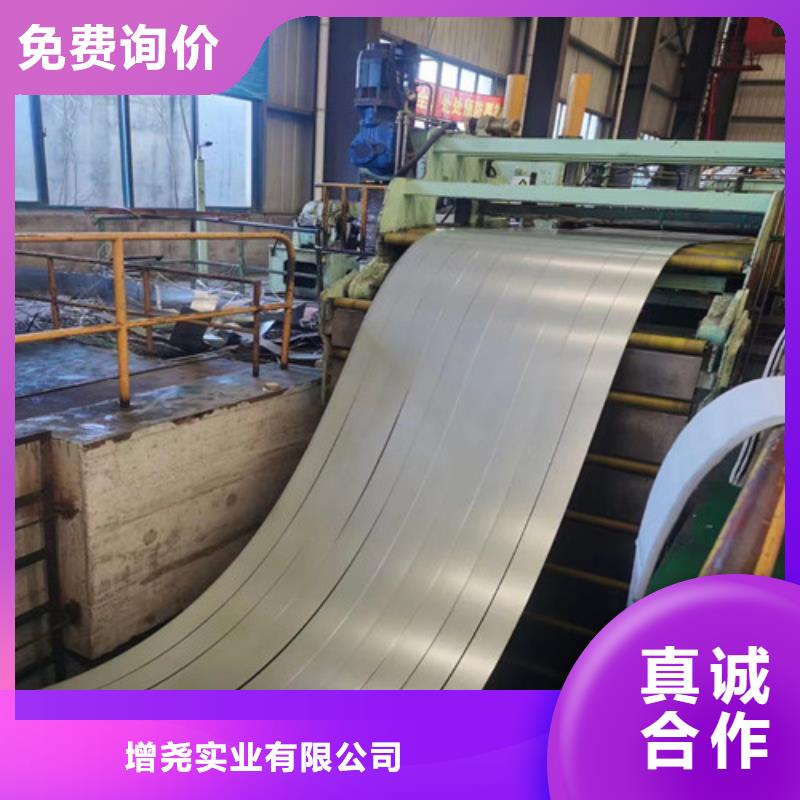 銷售高強(qiáng)汽車板HC820/1180DPD+Z_精選廠家