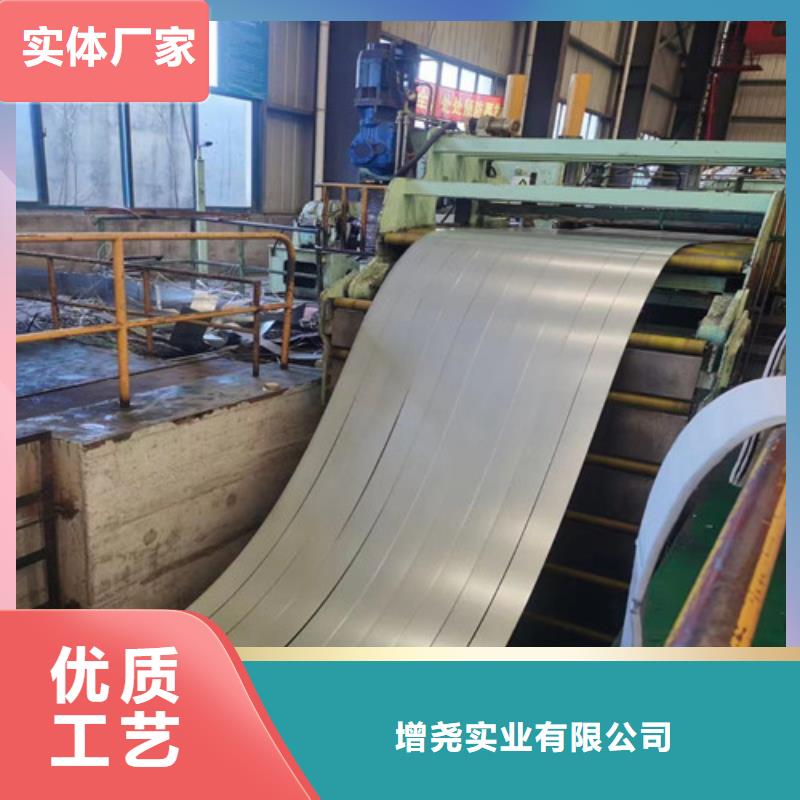 HC260LAD+Z结构钢热镀锌生产厂家欢迎订购