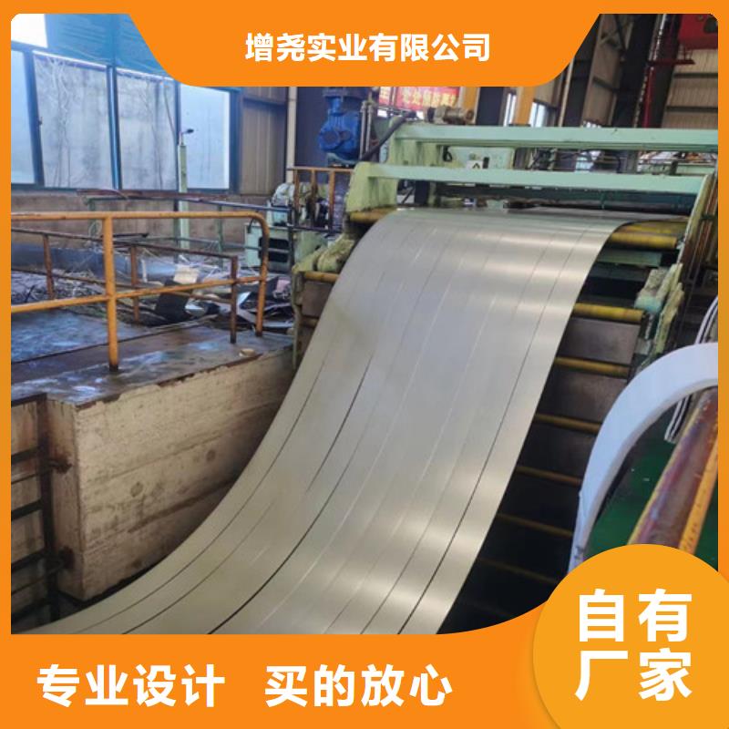 汽車鋼鍍鋅板S300GD+Z-實(shí)力企業(yè)