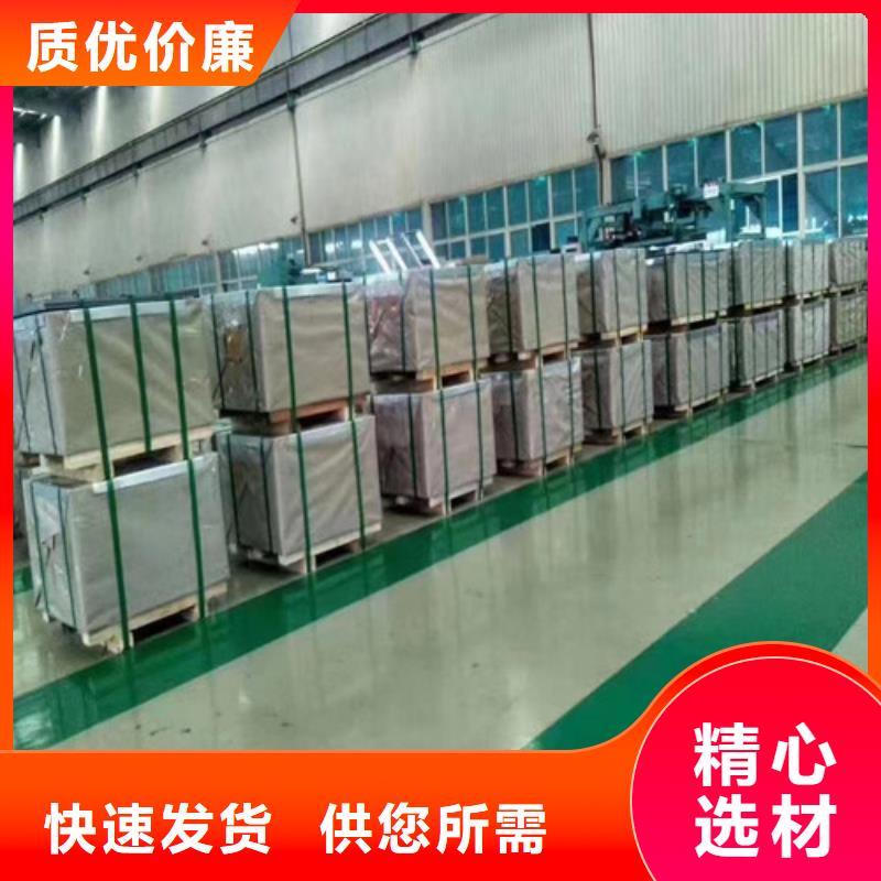 DC53D+AZ覆鋁鋅板本地供應(yīng)商