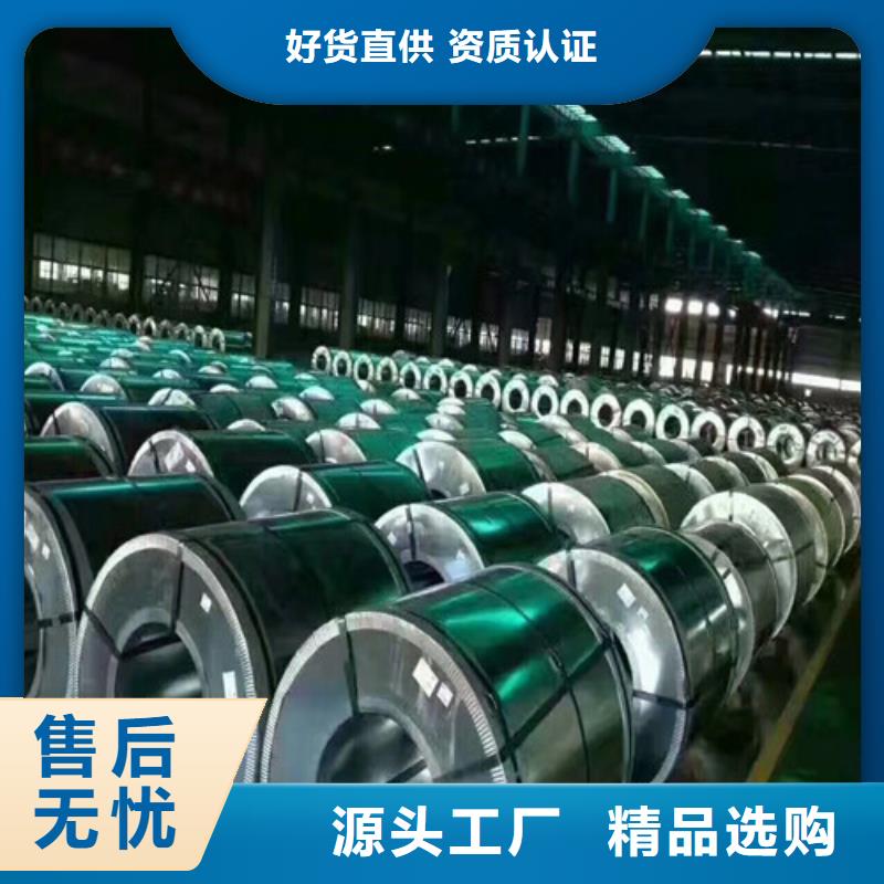 汽车钢镀锌板CR590T/340Y-DP+Z -您的优选