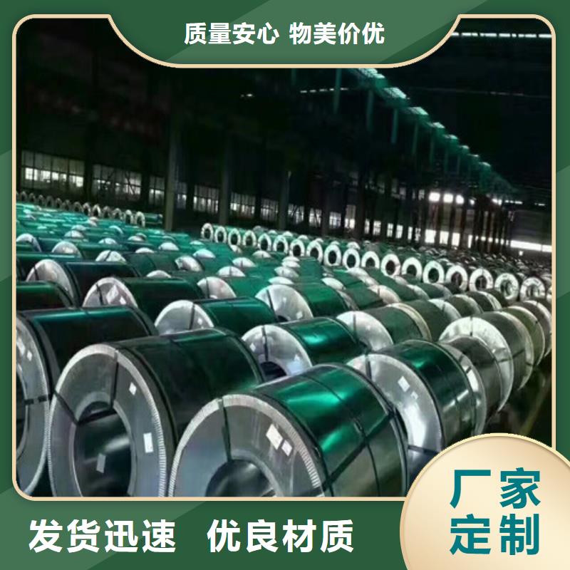 HC260LAD+Z結構鋼熱鍍鋅遠銷海外