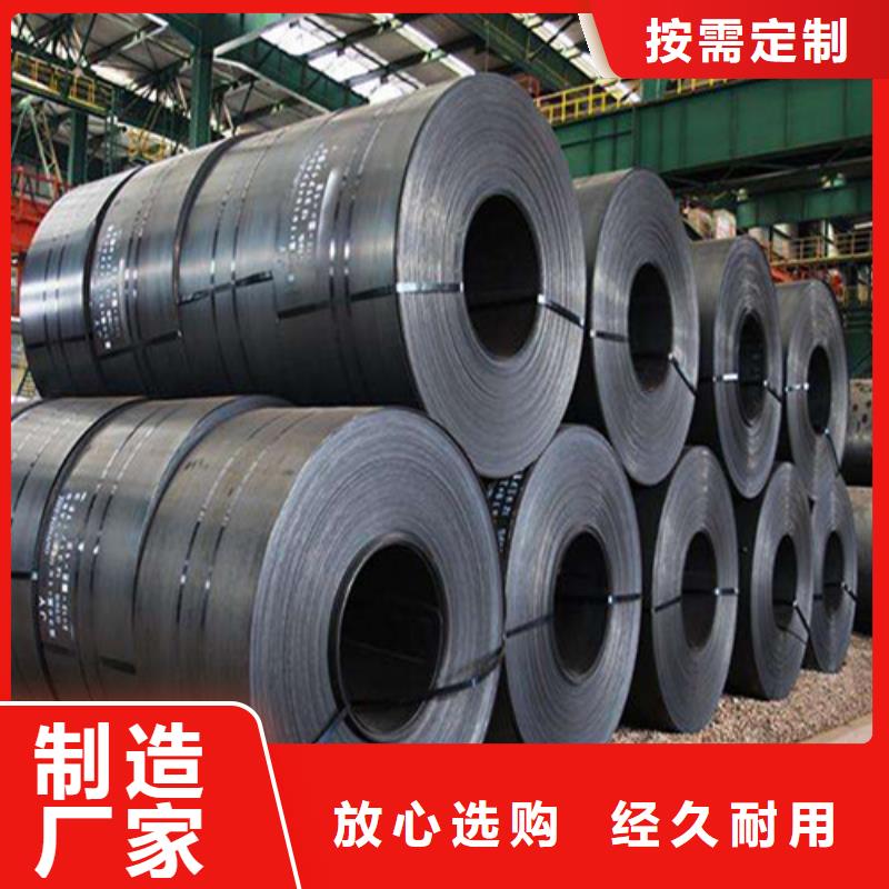 發(fā)貨速度快的寶鋼鍍鋅板HC220YD+Z經(jīng)銷商