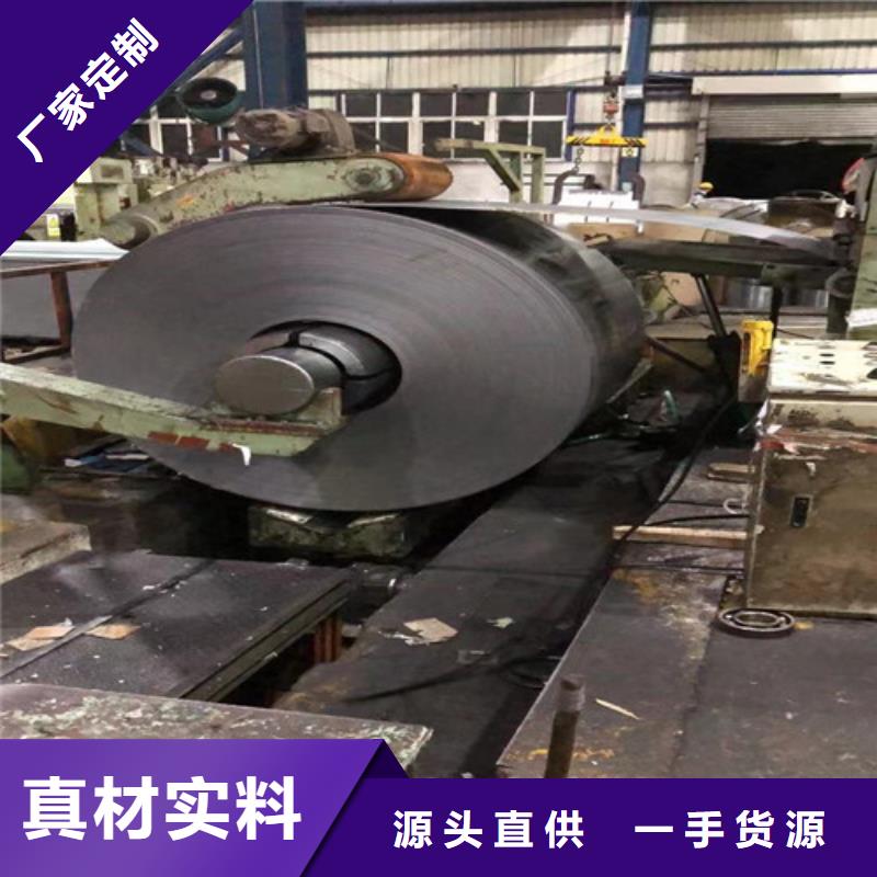 汽车钢镀锌板GX340LAD+ZF生产基地