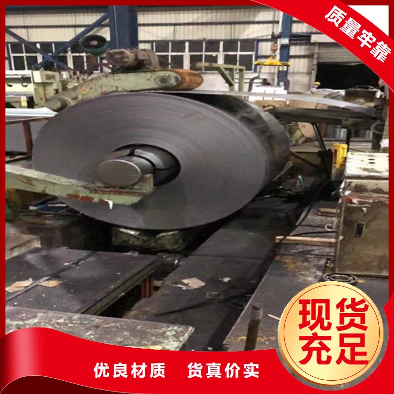 可靠的汽車板HC500LAD+Z鍍鋅板卷生產(chǎn)廠家