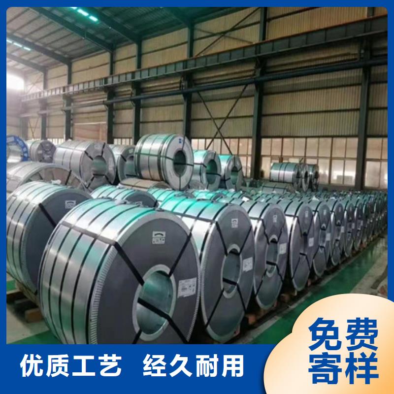 高強(qiáng)鋼鍍鋅板HC700/980DPD+Z廠家-高品質(zhì)