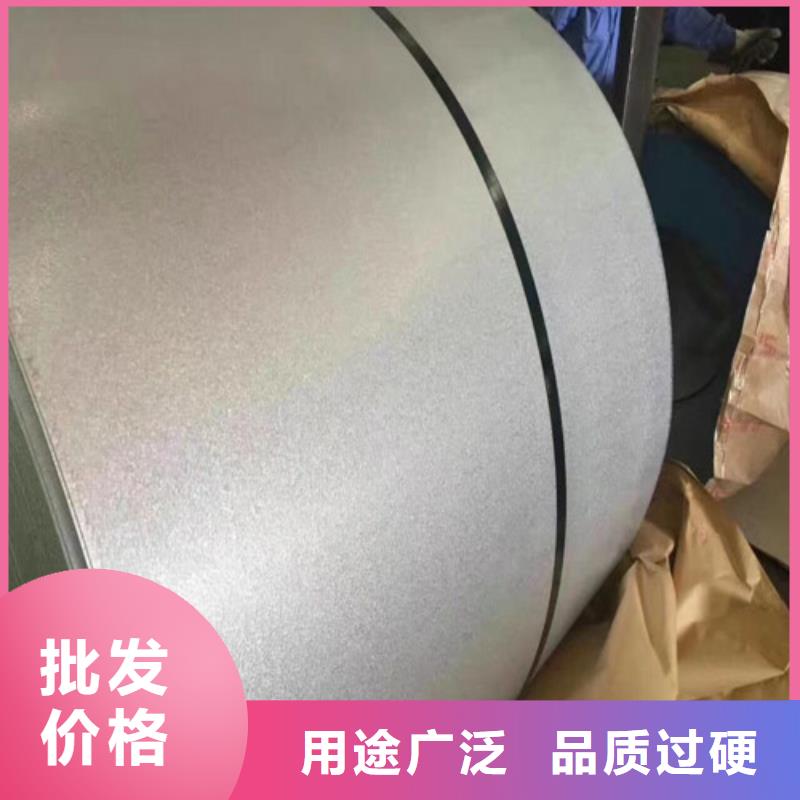 汽車板HC340/590DPD+Z成功案例