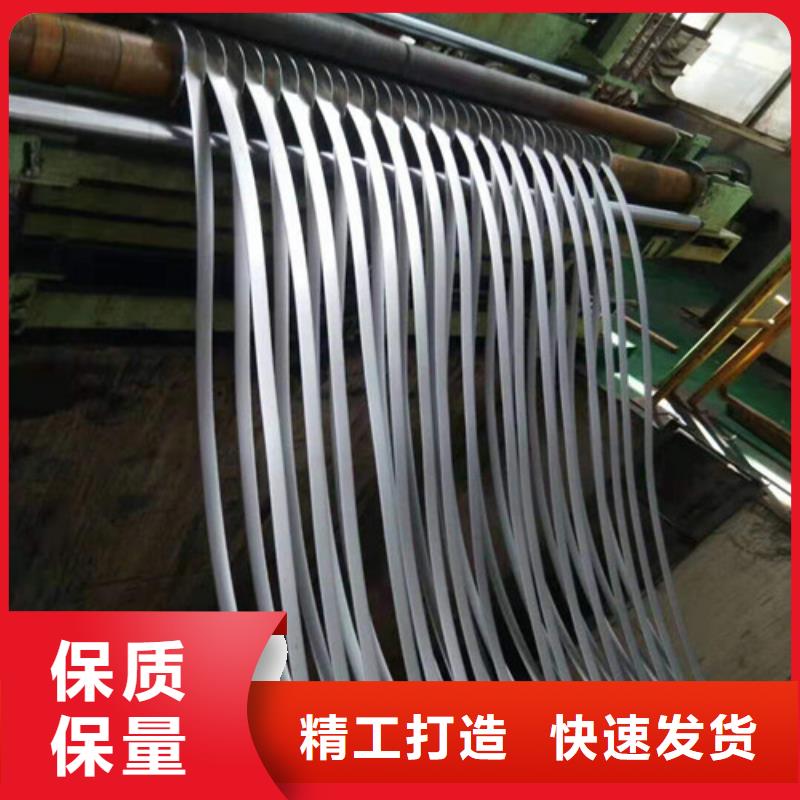 鋅鐵合金板B260LYD+ZF現(xiàn)貨供應(yīng)_規(guī)格全