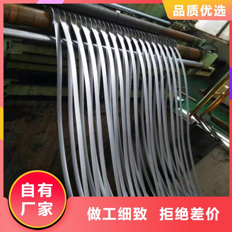 發(fā)貨速度快的寶鋼鍍鋅板HC220YD+Z經(jīng)銷商