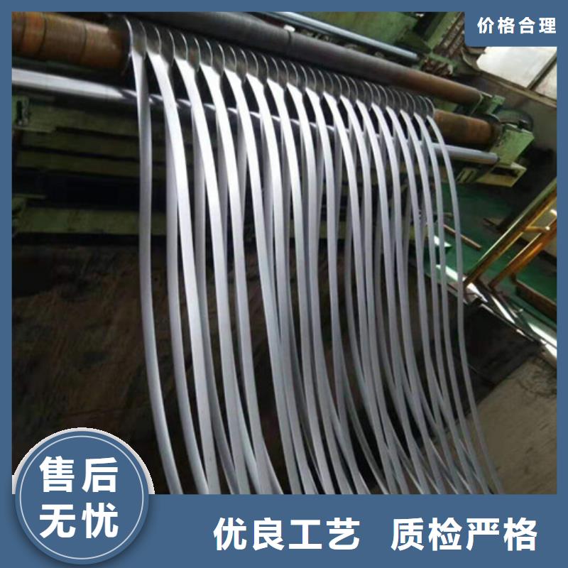 敷鋁鋅板S300GD+AZ歡迎詢價(jià)