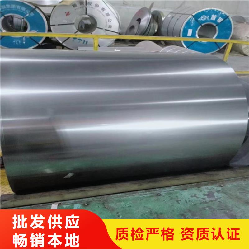 鍍鋁鎂鋅板DX51D+ZM廠家，定制