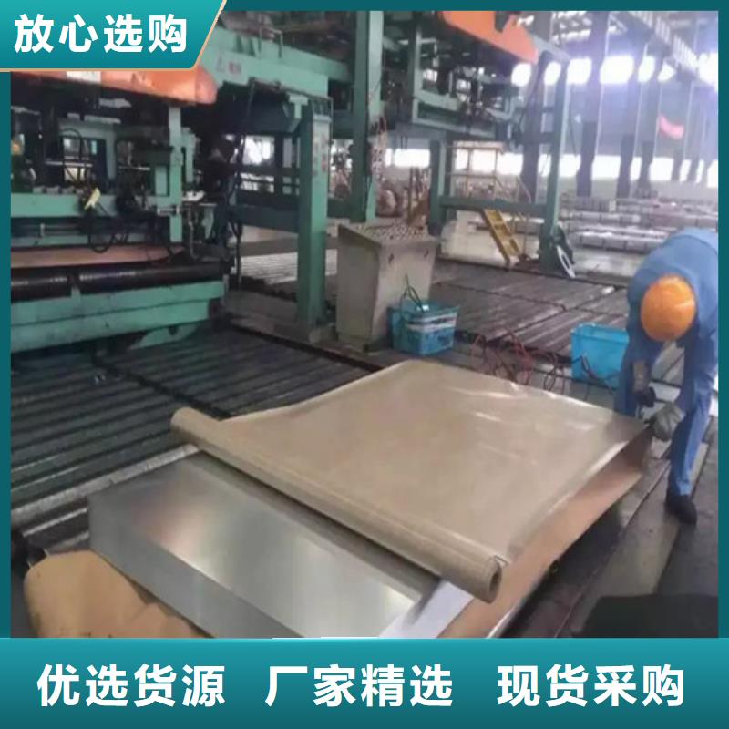 買鍍鋅板HC340/590DPD+ZF鋅鐵合金全國(guó)統(tǒng)一價(jià)
