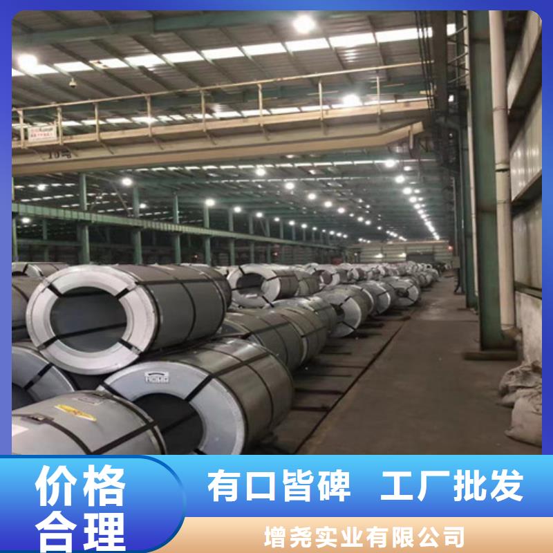 汽车钢镀锌板CR590T/340Y-DP+Z -您的优选