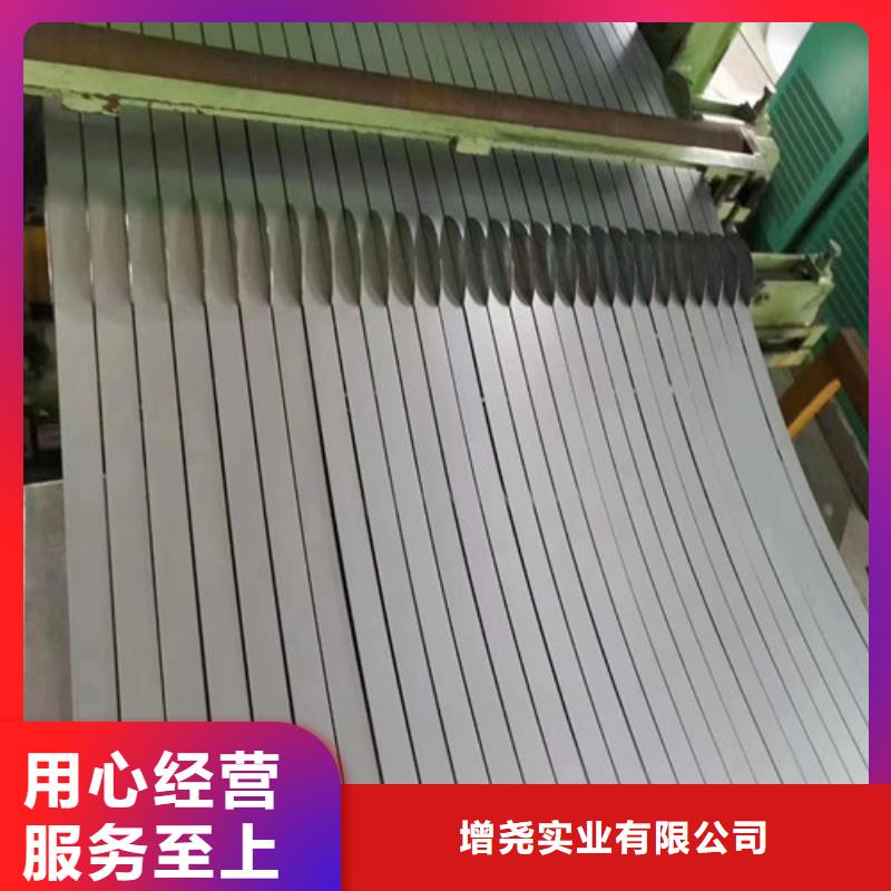 销售高强汽车板HC820/1180DPD+Z_精选厂家
