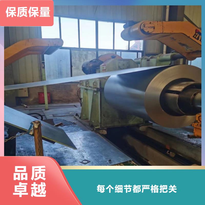 结构钢镀锌HC380LAD+Z视频展示