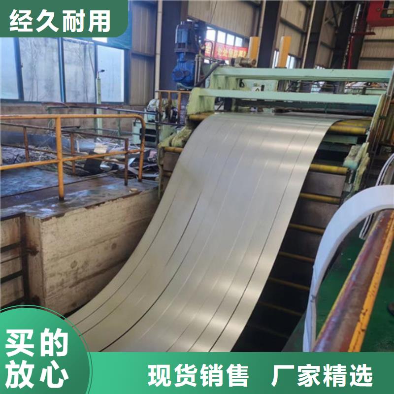 拉伸板S350GD+ZF全國銷售點