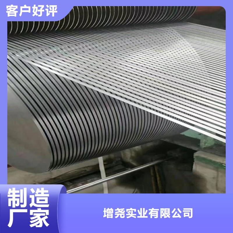 销售高强汽车板HC820/1180DPD+Z_精选厂家