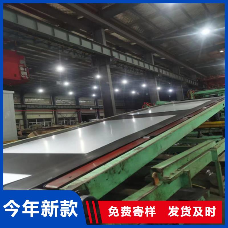 新鐵合金HC340/590DPD+ZF現(xiàn)貨銷售