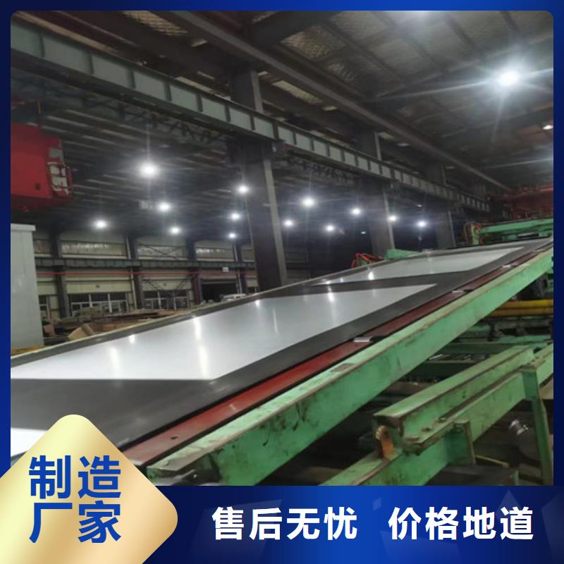镀锌板卷HC500LAD+Z-只做精品