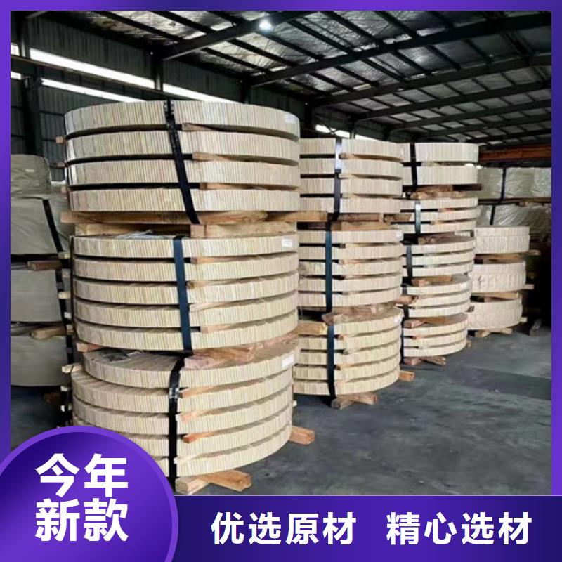 熱軋拉伸板BR440/590HE質(zhì)量有保證