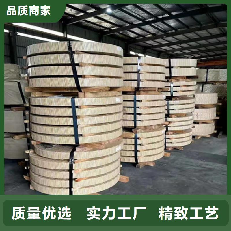 重信誉HC650/980DPD+Z汽车钢镀锌板生产厂家