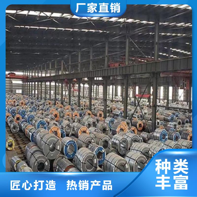可靠的汽車板HC500LAD+Z鍍鋅板卷生產(chǎn)廠家