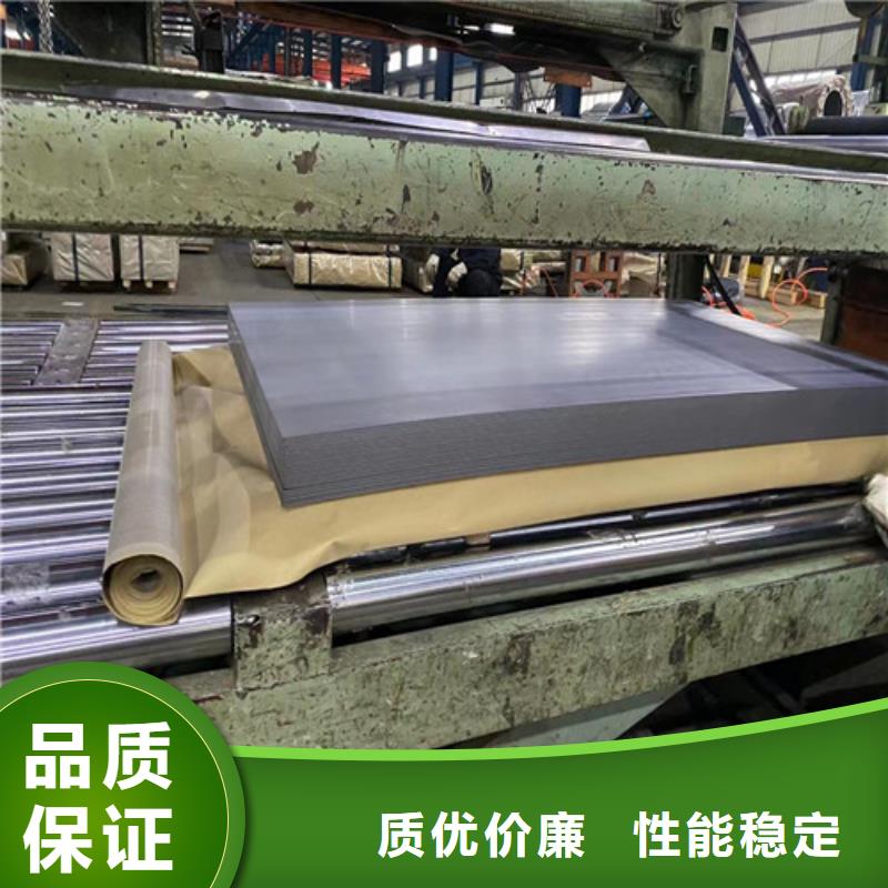 HC260LAD+Z结构钢热镀锌_精益求精