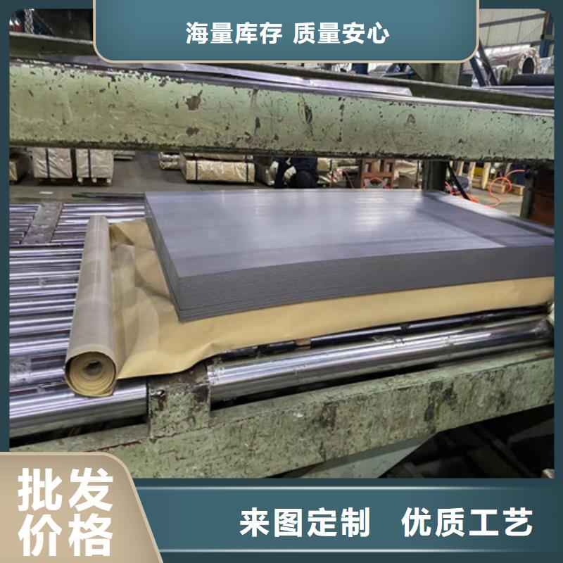 镀锌板卷HC500LAD+Z-只做精品