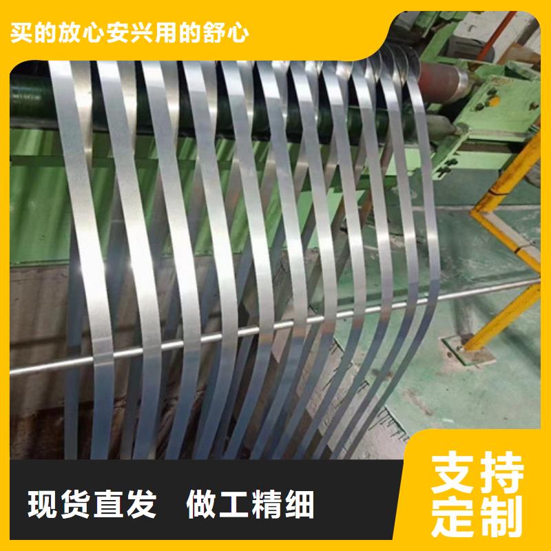 結(jié)構(gòu)鋼鍍鋅S350GD+Z廠家