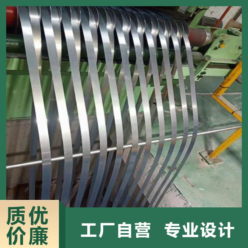 敷鋁鋅板S300GD+AZ歡迎詢價(jià)