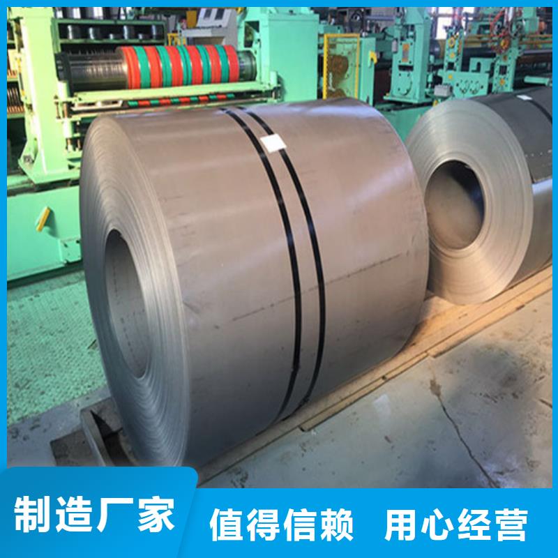 汽車結(jié)構(gòu)鋼鍍鋅HC460LAD+Z用途分析