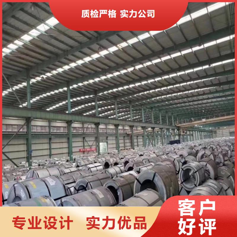 新鐵合金HC500/780DPD+ZF價(jià)格-可按需定做