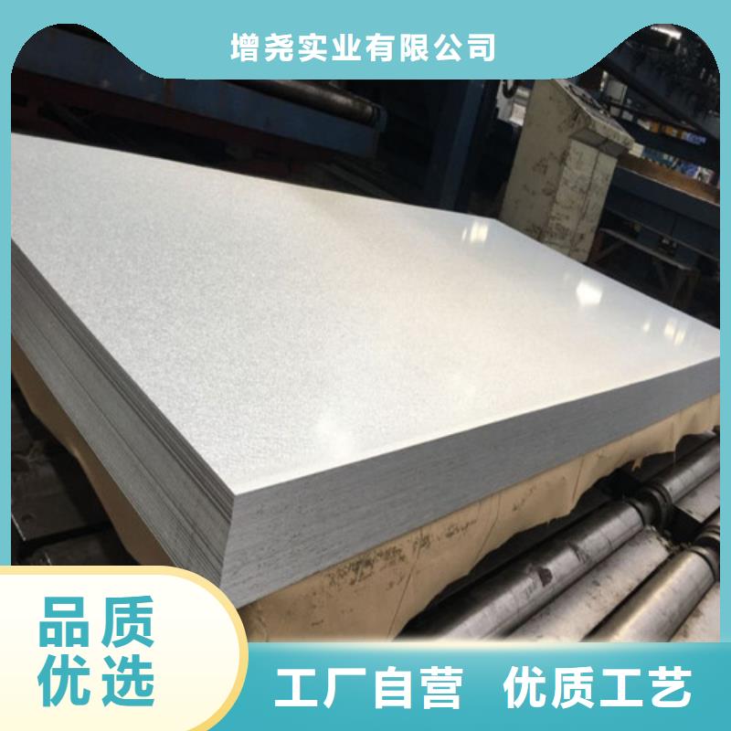 汽车钢镀锌板CR590T/340Y-DP+Z -您的优选
