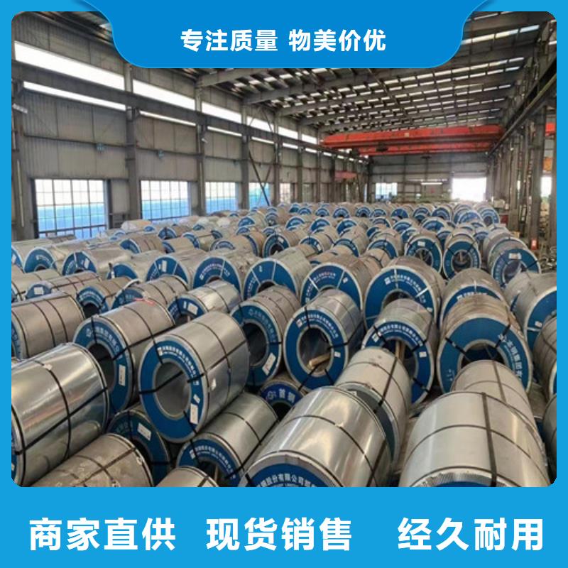 熱軋拉伸板BR440/590HE質(zhì)量有保證