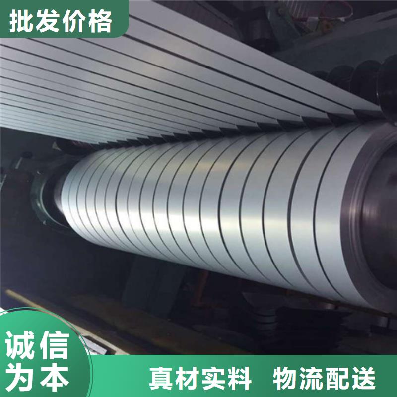 熱鍍鋅拉伸板DX52D+Z擇優(yōu)廠家