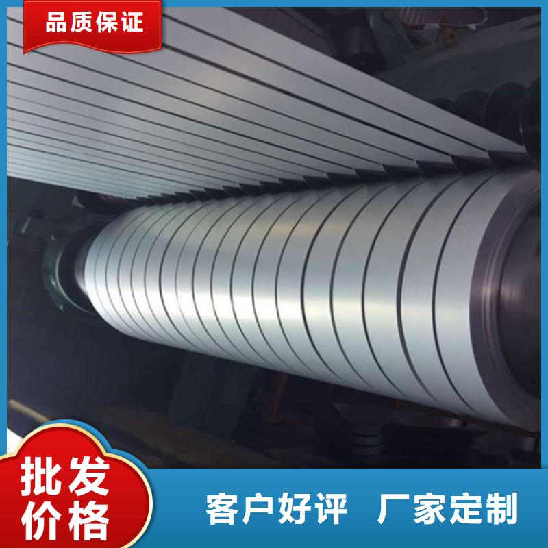 新鐵合金HC340/590DPD+ZF現(xiàn)貨銷售
