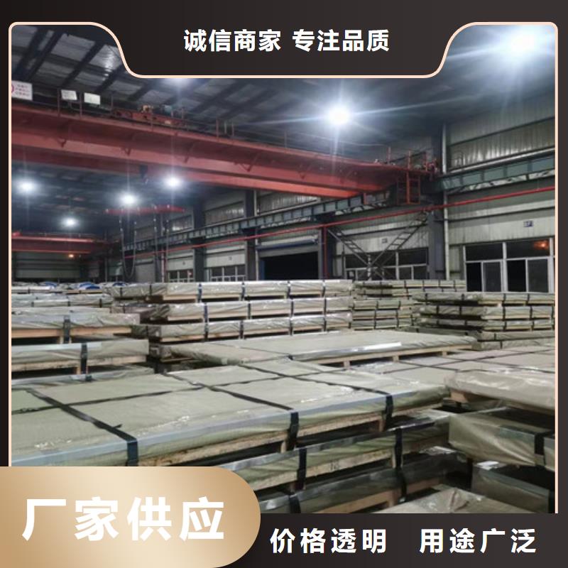 可靠的汽車板HC500LAD+Z鍍鋅板卷生產(chǎn)廠家