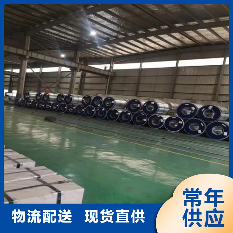 B340LAD+ZF新铁合金板可按需定制