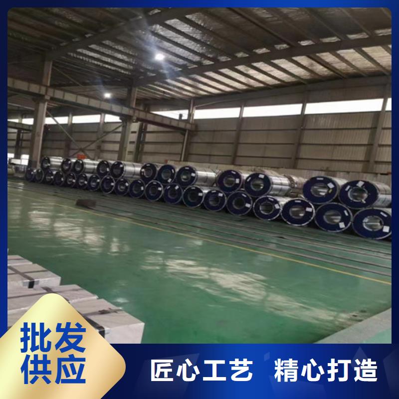 汽车结构钢镀锌HC460LAD+Z用途分析