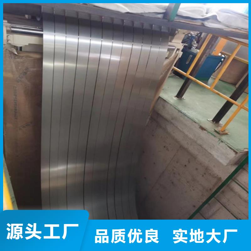 汽车钢镀锌板CR590T/340Y-DP+Z -您的优选