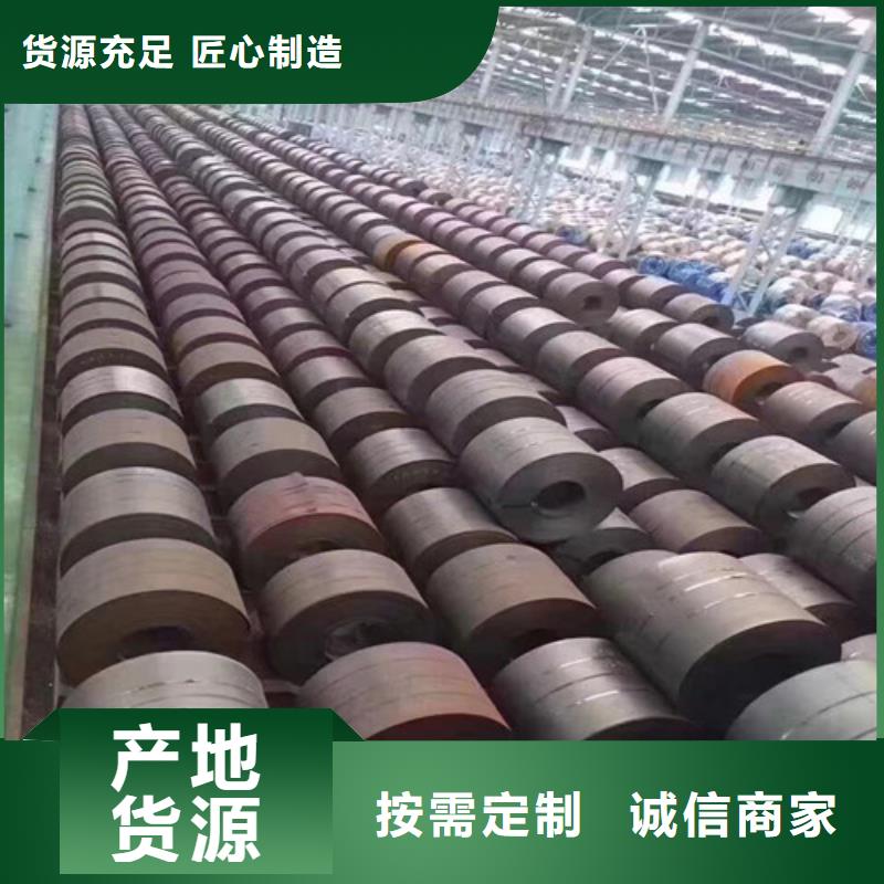 發(fā)貨及時的鍍鋁鎂鋅卷HC340LAD+ZM基地
