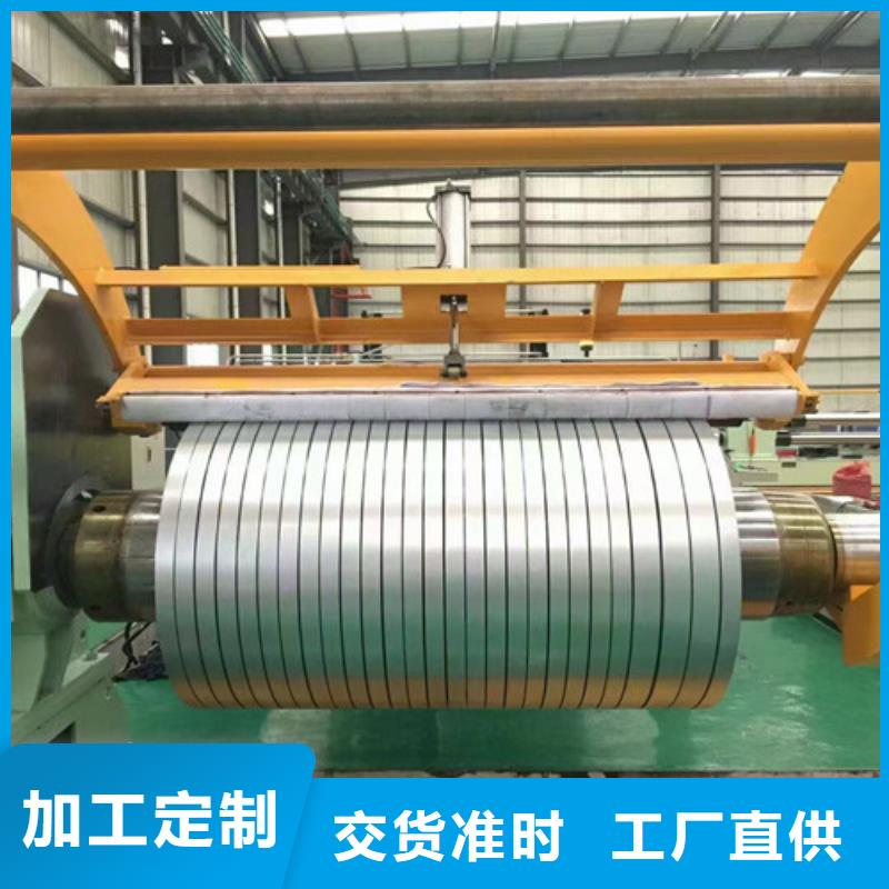 新鐵合金HC340/590DPD+ZF現(xiàn)貨銷售