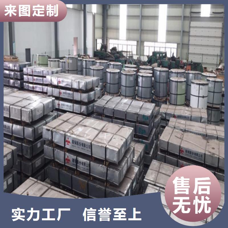 DC51D+Z汽車?yán)彀?DC51D+Z汽車?yán)彀迤焚|(zhì)保證