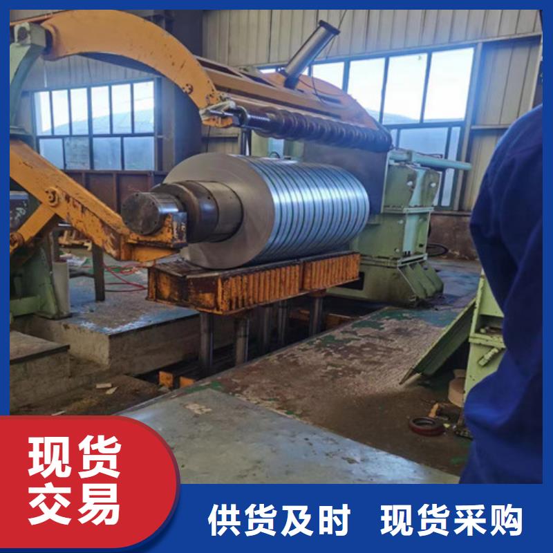 B400/780DPD+Z寶鋼鍍鋅卷天天低價