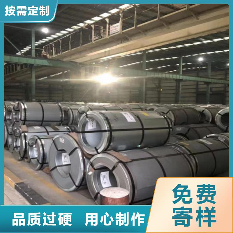 汽车钢镀锌板CR590T/340Y-DP+Z -您的优选