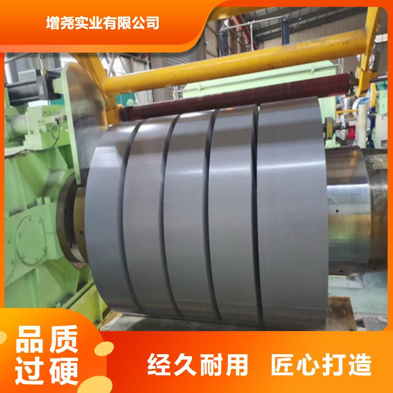 汽车钢镀锌板CR590T/340Y-DP+Z -您的优选