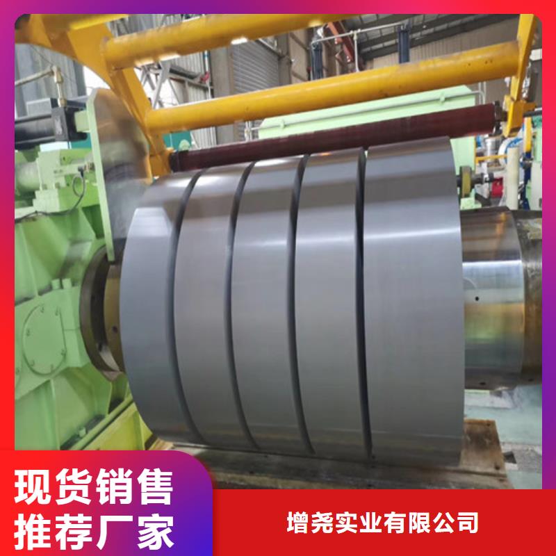支持定制的鋅鐵合金B(yǎng)400/780DPD+ZF經(jīng)銷商