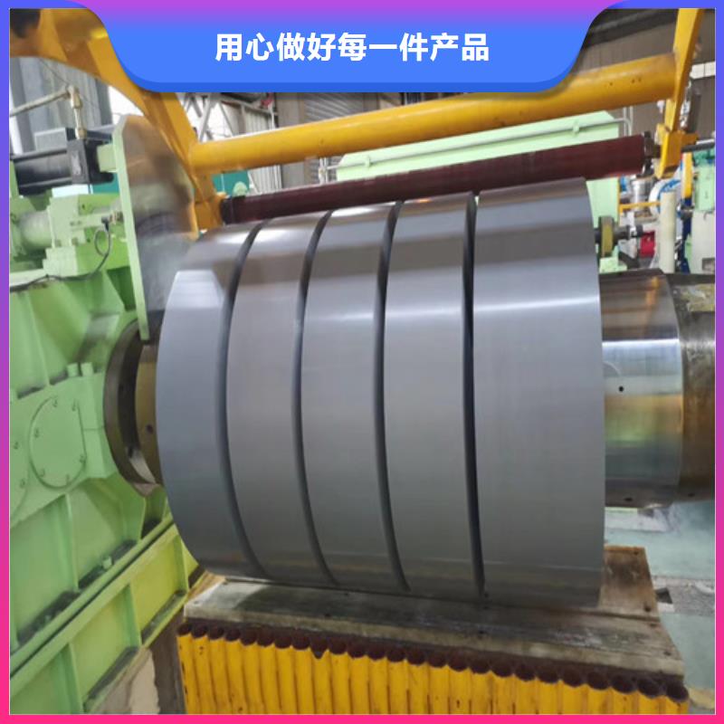 新鐵合金HC340/590DPD+ZF現(xiàn)貨銷售